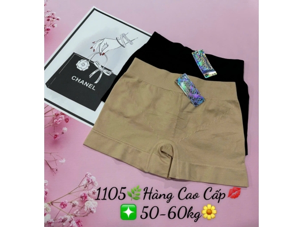 QUẦN VÁY GEN 1105 - MÀU DA